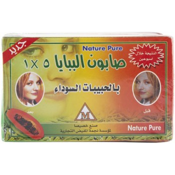 باباي صابون قالب 5 في 1 بالحبيبات السوداء، 135 جم